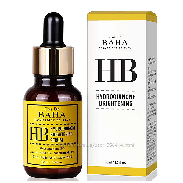 Сироватка проти пігментації Cos De BAHA HB Hydroquinone Brightening Serum