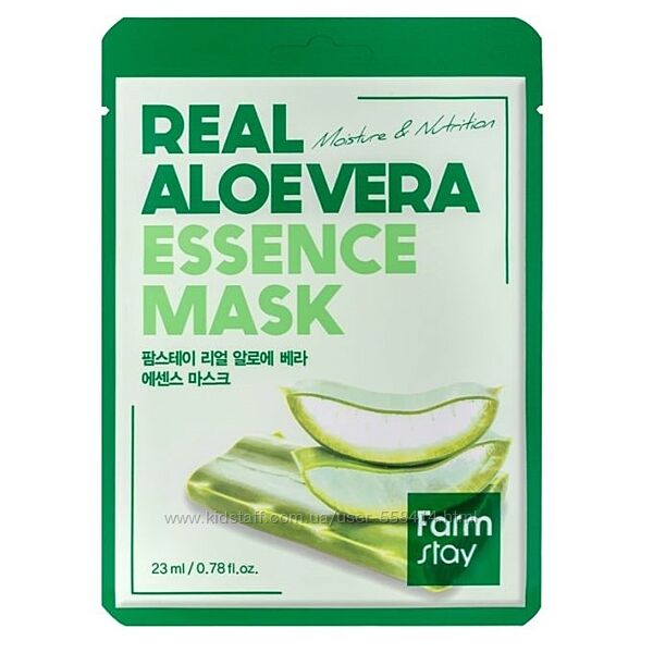 Тканевая маска для лица алоэ вера FarmStay Real Aloe Vera Essence Mask