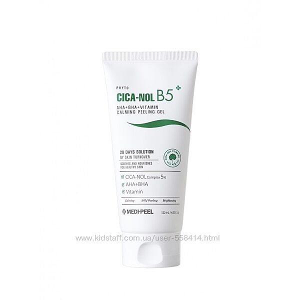 Пілінг Medi-Peel Phyto Cica-Nol B5 AHA BHA Vitamin Calming Peeling Gel