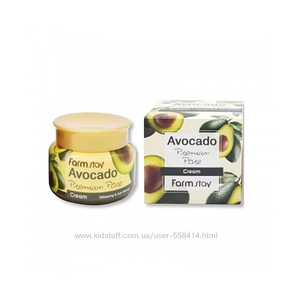 Осветляющий крем с экстрактом авокадо FarmStay Avocado Premium Pore Cream