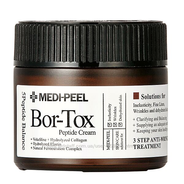 Лифтинг крем с пептидным комплексом Medi-Peel Bor-Tox Peptide Cream