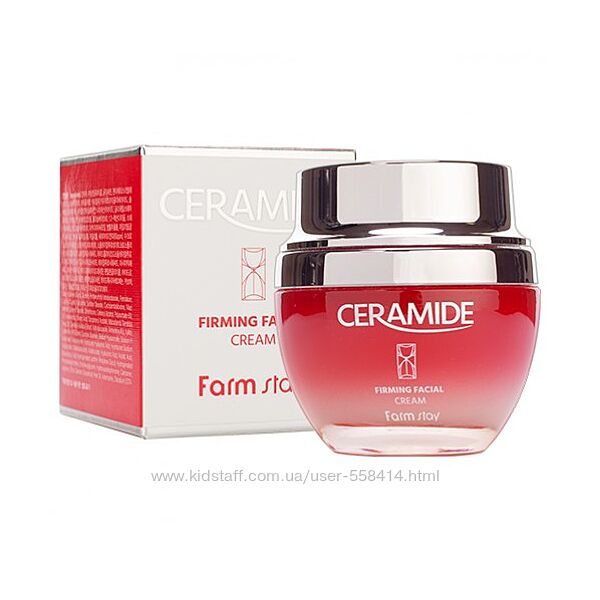 Укрепляющий крем с керамидами FarmStay Ceramide Firming Facial Cream 50 ml