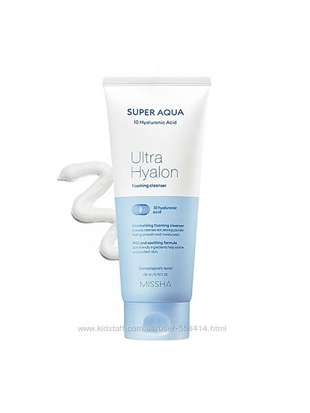 Зволожувальна пінка Missha Super Aqua Ultra Hyaluron Foaming Cleanser 200ml