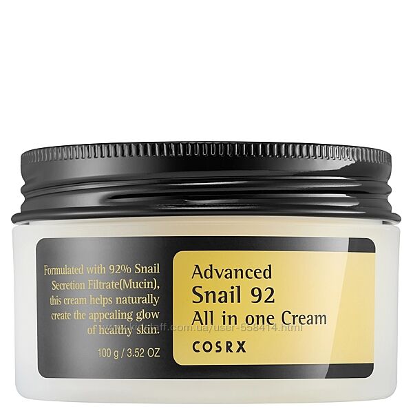 Крем для обличчя з муцином равлика COSRX Advanced Snail 92 All in one Cream
