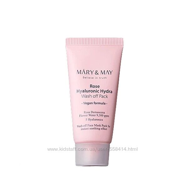Глиняна маска для обличчя MaryMay Rose Hyaluronic Hydra Clow Wash Off Pack
