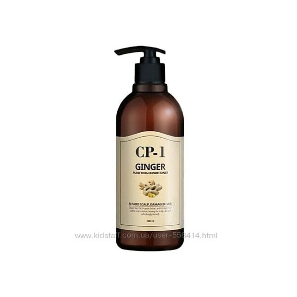 Esthetic House CP-1 Ginger Purifying Conditioner кондиціонер для волосся 