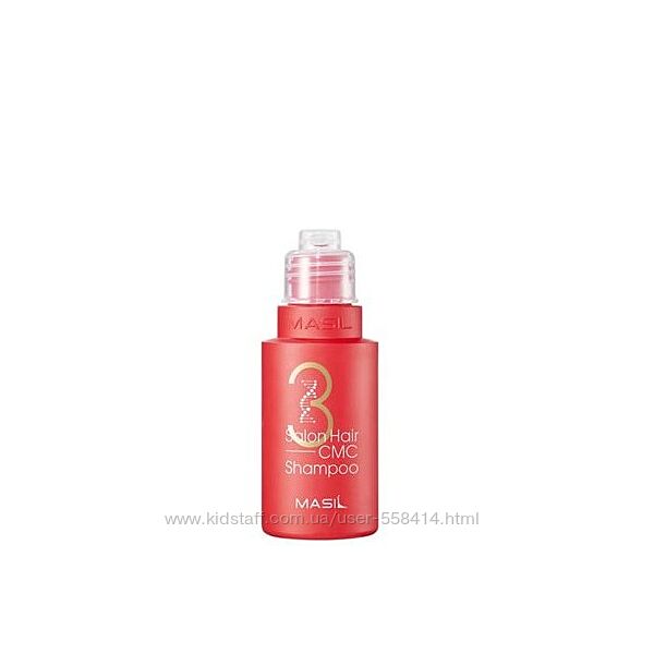 Відновлювальний шампунь з амінокислотами Masil 3 Salon Hair CMC Shampoo