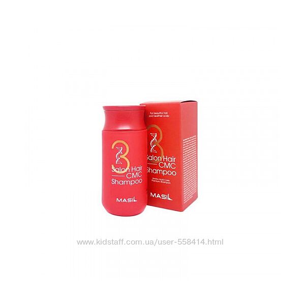 Відновлювальний шампунь з амінокислотами Masil 3 Salon Hair CMC Shampoo