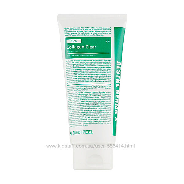 Глибоко очисна та заспокійлива пінка medi-peel green cica collagen clear