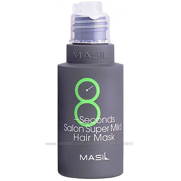 Відновлювальна маска для волосся Masil 8 Seconds Salon Super Mild Hair Mask