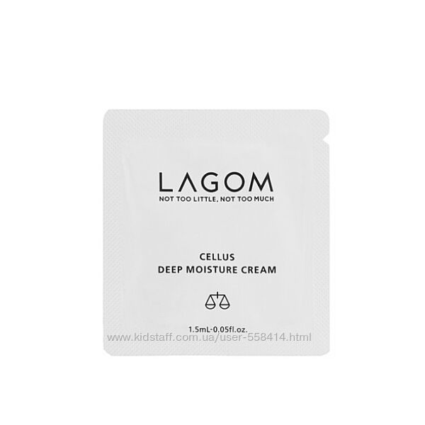 Корейський зволожуючий крем для обличчя Lagom Cellus Deep Moisture Cream