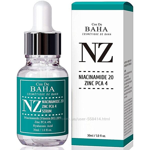 Сироватка для обличчя Cos De Baha Niacinamide 20  Zinc 4 Serum NZ