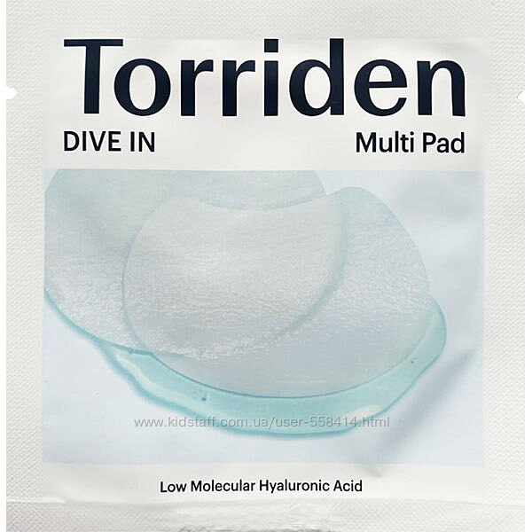 Зволожувальні педи Torriden Dive-In Low Molecule Hyaluronic Acid Multi Pad