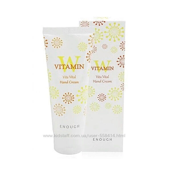 Поживний крем для рук з вітамінами Enough W Vitamin Vita Vital Hand Cream