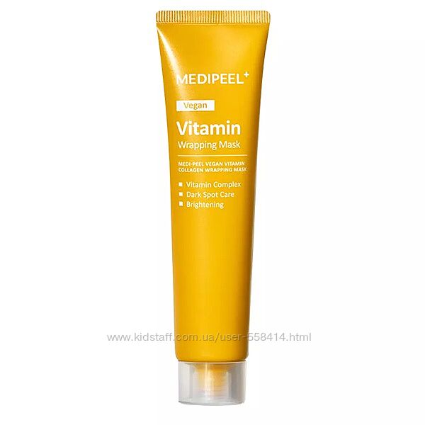 Освітлююча маска-плівка Medi-Peel Vegan Vitamin Collagen Wrapping Mask 70ml