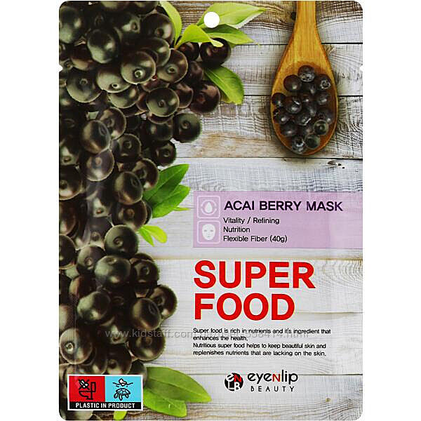 Тканинна маска для обличчя ягодами асаї Eyenlip Super Food Acai Berry Mask
