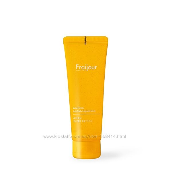 Fraijour Yuzu Honey Anti-Mela Capsule Mask незмивна маска проти пігментації