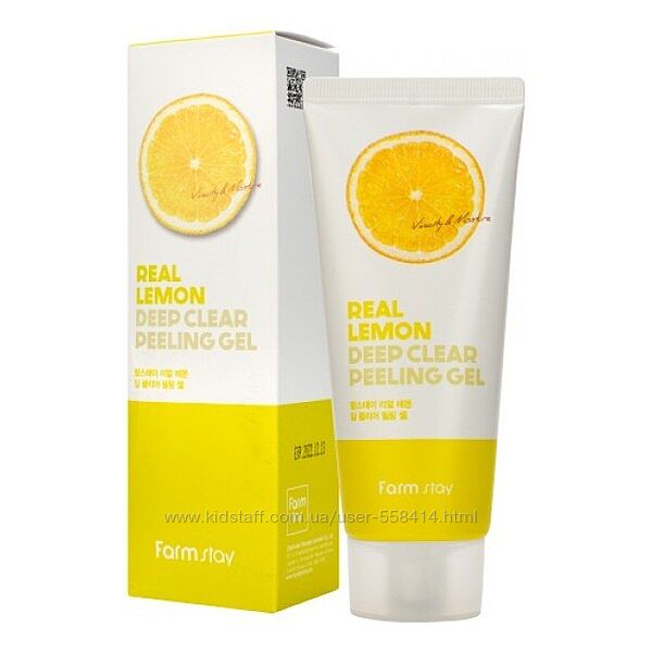 Гель-скатка з екстрактом лимона FarmStay Real Lemon Deep Clear Peeling Gel