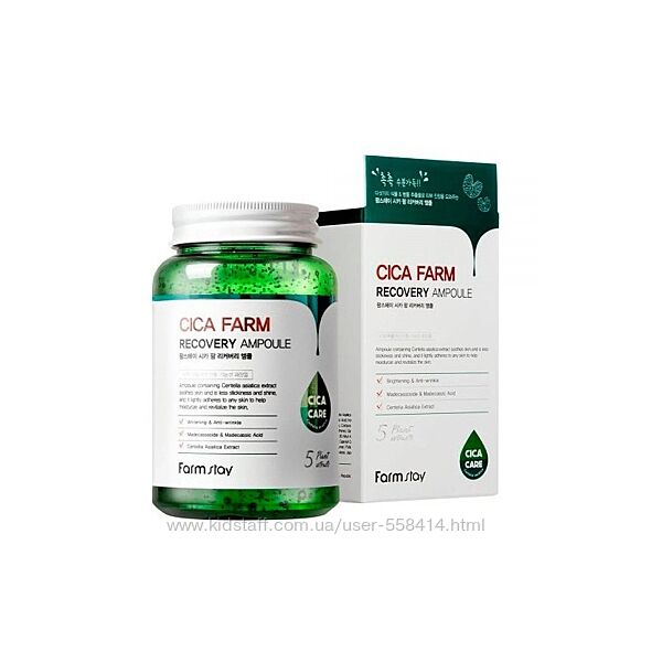 Сироватка для шкіри обличчя з центелою Farmstay Cica Farm Recovery Ampoule