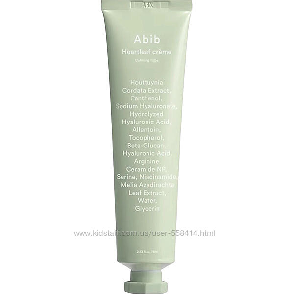 Заспокійливий крем для чутливої шкіри  Abib Heartleaf Creme Calming Tube