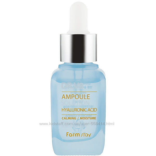 Cироватка для обличчя FarmStay DR. V8 Ampoule Solution Hyaluronic Acid 30 ml
