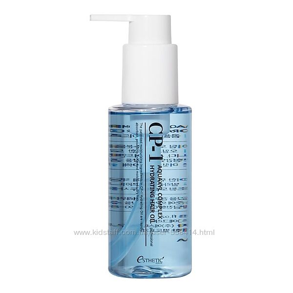 Олія для волосся Esthetic House CP-1 Aquaxyl Complex Hydrating Hair Oil