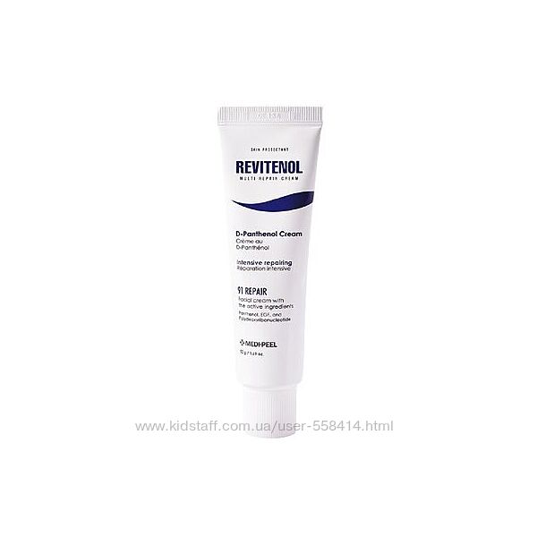 Відновлюючий крем з полинуклеотидами Medi-Peel Revitenol Multi Repair Cream