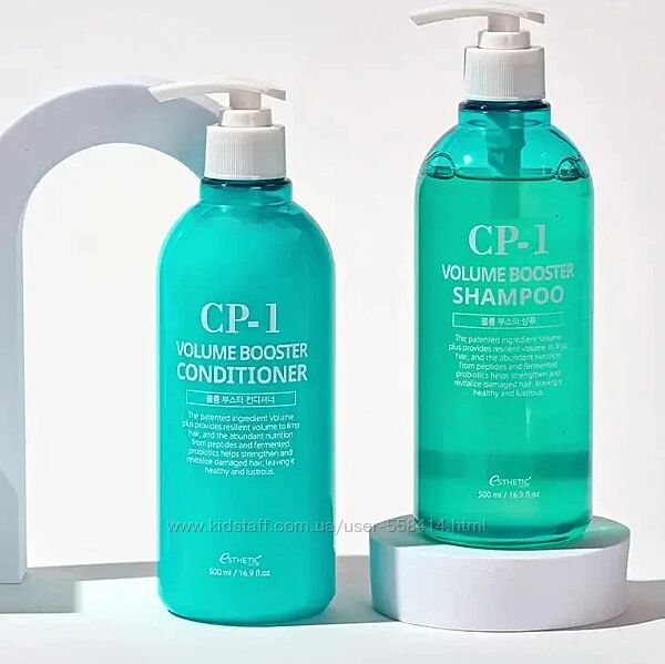 Esthetic house cp-1 volume booster Шампунь/кондиціонер для обєму волосся