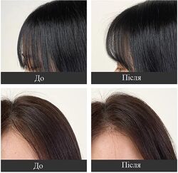 #4: Результат До/Після