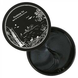 Гідрогелеві патчі під очі Pyunkang Yul Black Tea Time Reverse Eye Patch