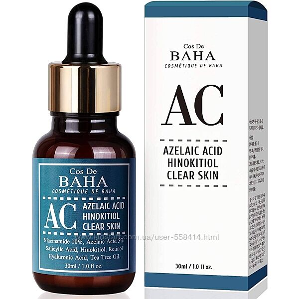 Сироватка Cos de Baha AC Azelaic Acid Hinokitiol Clear Skin Serum 30 ml
