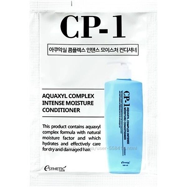 Кондиціонер для волосся CP-1 Aquaxyl Complex Intense Moisture Conditioner