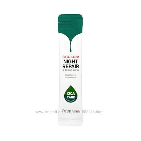 Заспокійлива нічна маска Farmstay Cica Farm Night Repair Sleeping Mask 4 ml