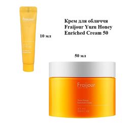 Поживний крем для обличя Fraijour Yuzu Honey Enriched Cream 10 і 50 мл