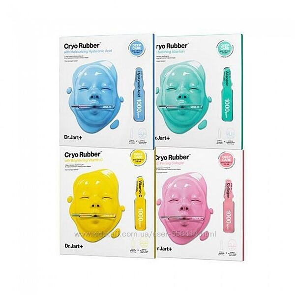 Корейська альгінатна маска для шкіри обличчя Dr. Jart Cryo Rubber 4мл 40 г