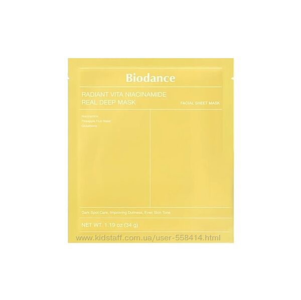 Гідрогелева маска Biodance Radiant Vita Niacinamide Real Deep Mask