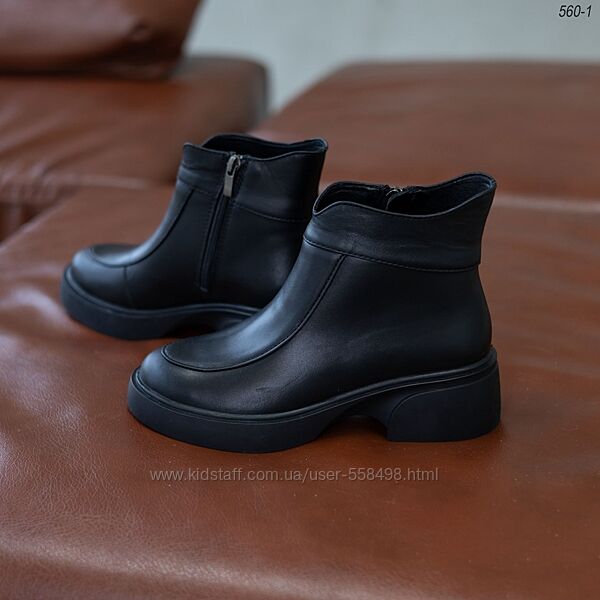 Жіночі шкіряні черевики демі