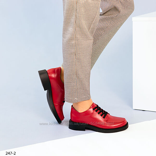 Женские красные кожаные туфли