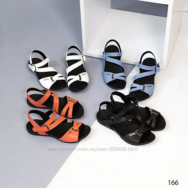 Кожаные босоножки с липучками 3 цвета