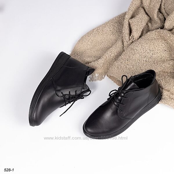 Шкіряні чорні жіночі напівчеревики на дуже легкій підошві 37 р-р SALE