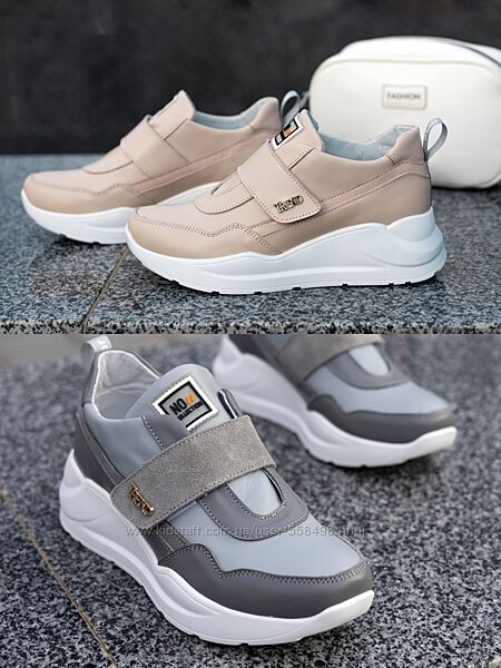 Жіночі шкіряні кросівки на липучці, сірого та пудрового розміру