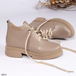 Жіночі бежеві короткі шкіряні черевики демісезонні