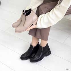 Жіночі демісезонні черевики чорного та бежевого кольору 