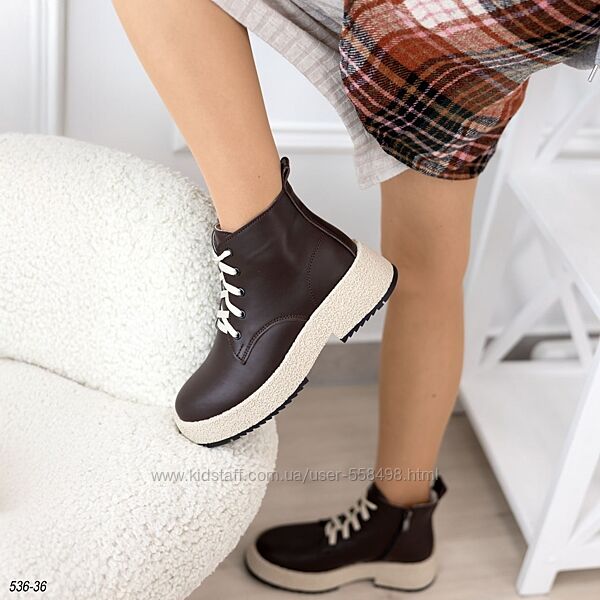 Коричневі шкіряні демісезонні черевики зі шнурівкою