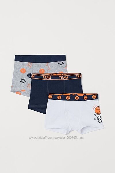 #2: 2-4 года 375 грн