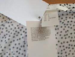 #7: L - 570 грн