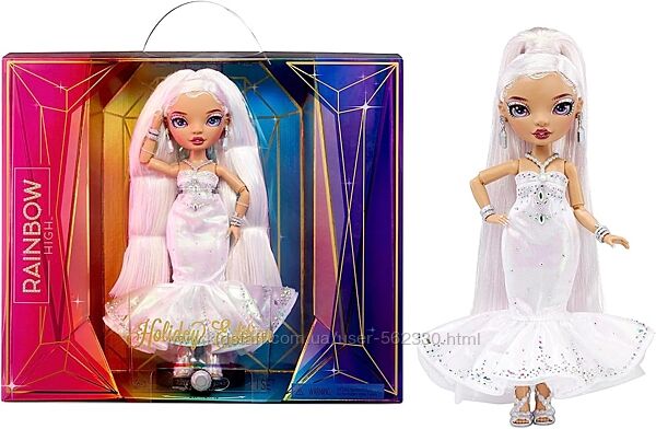 Коллекционная кукла Rainbow High Roxie Grand  Рейнбоу Хай Рокси Гранд 