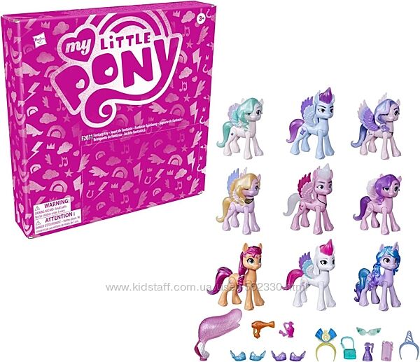 Игровой набор из 9 фигурок Моя маленькая пони My Little Pony 9 Ponies Royal