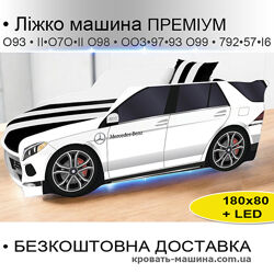 Ліжко для хлопчика Мерседес Преміум, дитяче ліжко машина комплект матрац