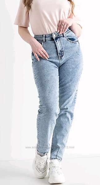 Relucky Mom slouchy батал